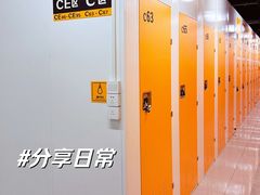 -安东易迷你自助仓储寄存仓库(杨浦店)