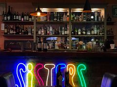-SISTERS BAR RESTAURANT川意酒馆(嘉善老市H楼店)