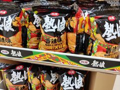 -盒马X会员店(王府井奥莱UP TOWN店)