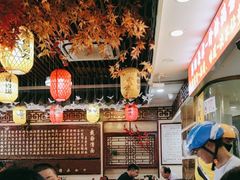 -金杨拉面王小吃面馆·牛三宝面·红烧牛肉粉