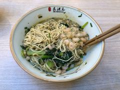 -朱洪元苏式面馆(绿宝广场店)