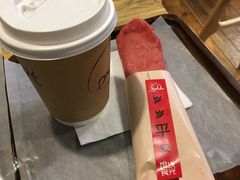 -饵块食光·云南有机手作饵块