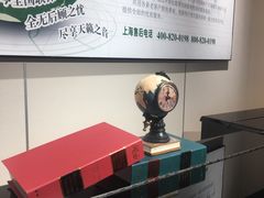 -柏斯音乐艺术中心·钢琴·吉他(上音店)