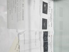 -深圳失恋博物馆再见前任(汇商名苑店)
