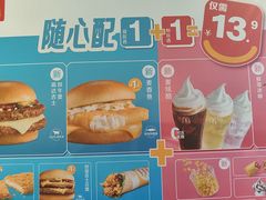 -麦当劳(豫园店)