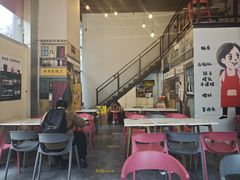 -山城耳朵面(光电园店)