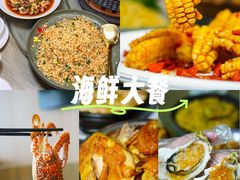 -巽寮印象美食部落餐厅·海鲜·地方特色菜(惠州体验店)
