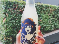 -Pedro's House of Lamb(基督城)