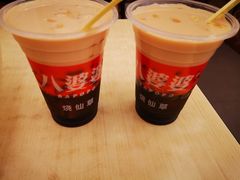 -八婆婆烧仙草(中山路店)