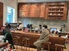 -星巴克臻选(广州沙面店)