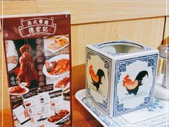 -德宏记·茶餐厅(新辰里学清路店)
