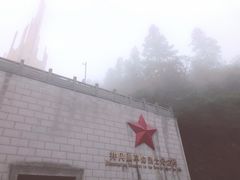 -井冈山风景名胜区