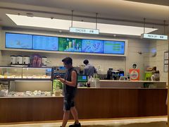 -奈雪的茶(皇庭广场店)