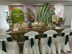 -宝生月子中心·私家园林式(龙华观澜店)