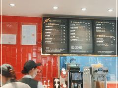-85度C(生甜甜圈研究工坊·上海平凉店)