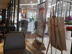 -星巴克(南京弘阳购物中心店)