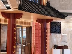 -荆楚味道(湖北大厦店)