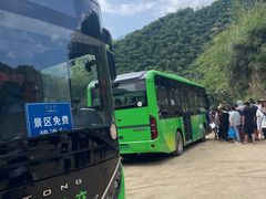 -将军关探险漂流