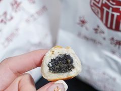 芝麻一口酥-宋记饼家(石门二路店)