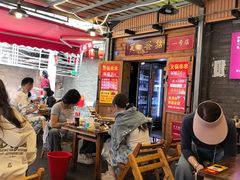 -拈签一笑黄牛肉辣卤串串