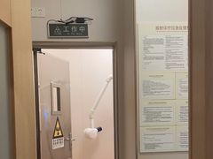 -佛山中大口腔医院·市二级口腔专科医院