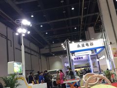 -上海光大会展中心国际大酒店