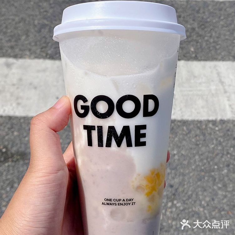 芋泥脑袋看过来‼️紫月光上新了‼️