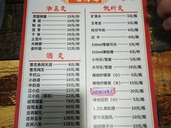 -皖北巫氏三胖地锅鸡(长淮总店)