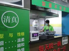 -德海牛肉面(武警医院店)