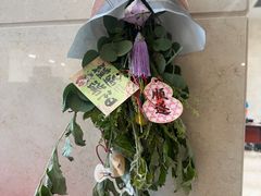 -世东国际