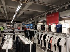 -五环Outlets(高新工厂店)