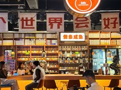 -1200读书自习室(体育东店)