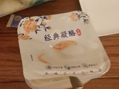 -胖东来生活广场(健康路店)