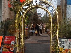 -福苗小骆驼烧烤(莲湖路店)