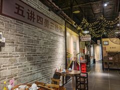 -优之名鹅城