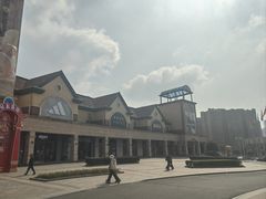 -长沙友阿奥特莱斯