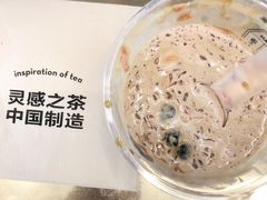 -喜茶(徐州金鹰店)