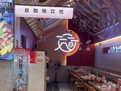 -花漫里日式餐厅(刺桐店)