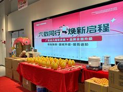 -一年四季24小时智能健身(广百店)