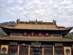 -方山风景区定林寺