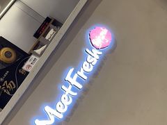 -鲜芋仙(高新万达广场店)