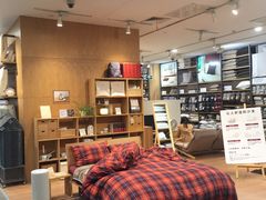 -MUJI无印良品(茂业天地店)