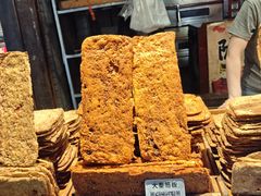 -茯茶镇