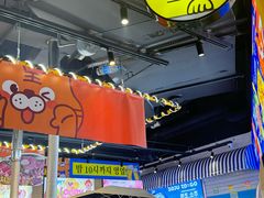 -凯德广场(学府店)