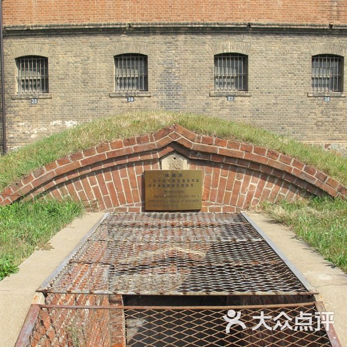 旅顺日俄监狱旧址博物馆暗牢图片-北京博物馆-大众点评网