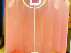-BON CAKE(华贸购物中心店)