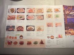 -外婆家(杭州马塍店)