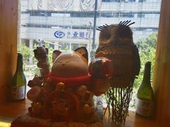 -有喜屋·深夜食堂(北京西路店)