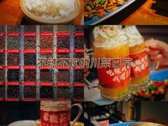 -辣不二地道川菜(汉水路店)