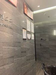 -苏州奥拉克美容医院